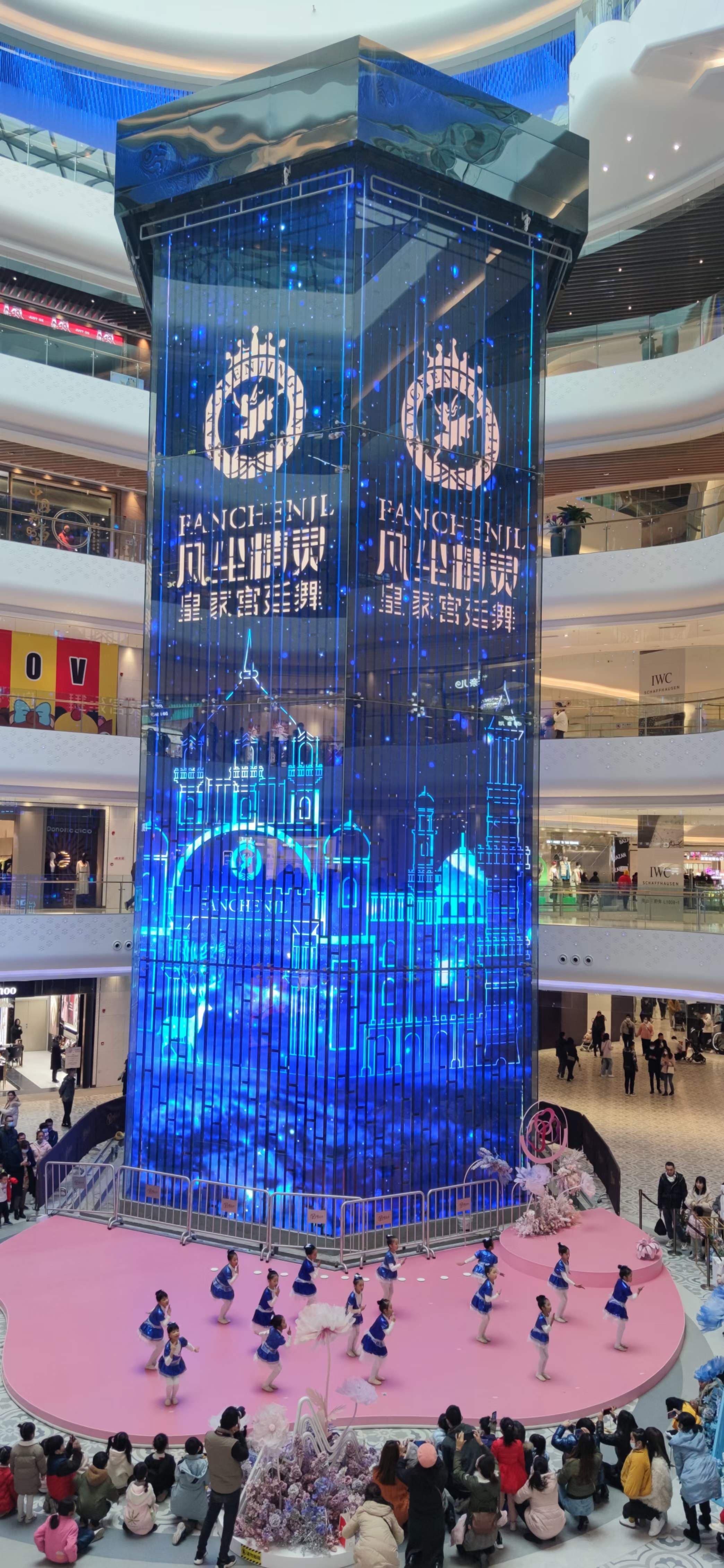 Installations Multiples dans les Centres Commerciaux